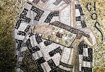 Portrait of Athanasius of Alexandria