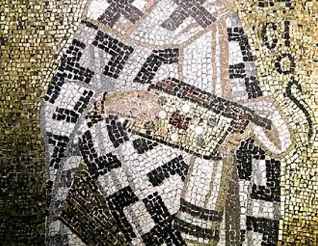 Portrait of Athanasius of Alexandria