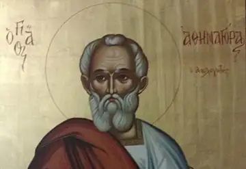 Portrait of Athenagoras