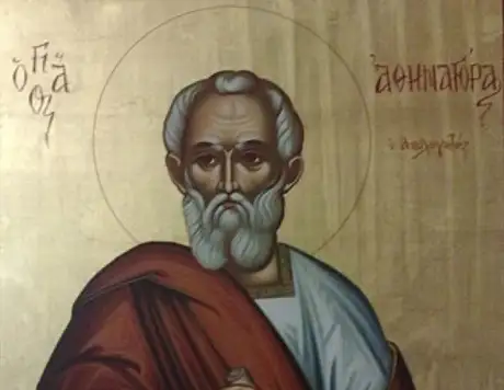 Portrait of Athenagoras