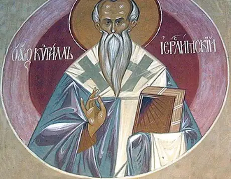 Portrait of Cyril of Jerusalem