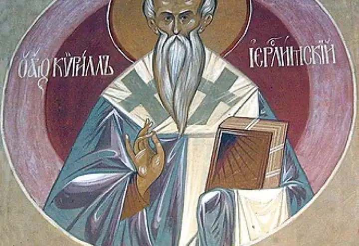 Portrait of Cyril of Jerusalem