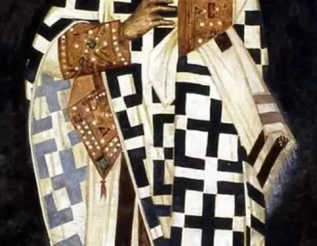 Portrait of Gregory Nazianzen