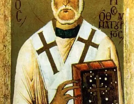 Portrait of Gregory Thaumaturgus