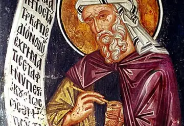 Portrait of John of Damascus
