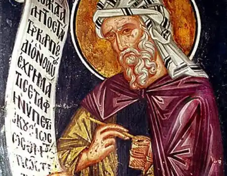 Portrait of John of Damascus