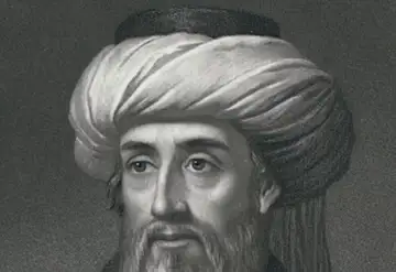 Portrait of Flavius Josephus
