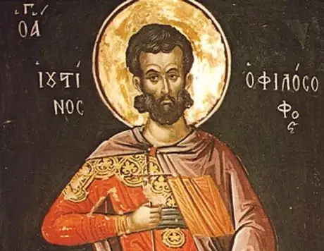 Portrait of Justin Martyr
